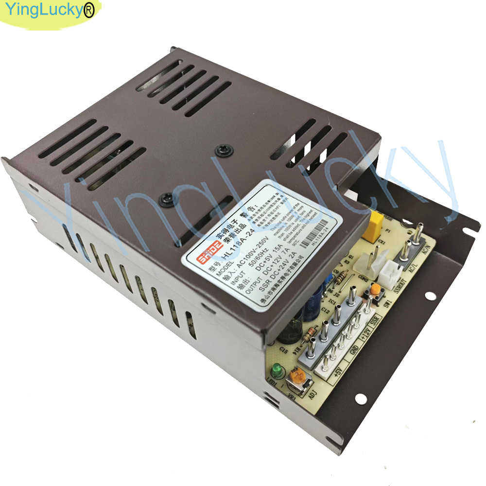 Vending Arcade Games - แหล่งจ่ายไฟอาร์เคด 12V 24V 6p interface สำหรับเครื่องหยอดเหรียญ