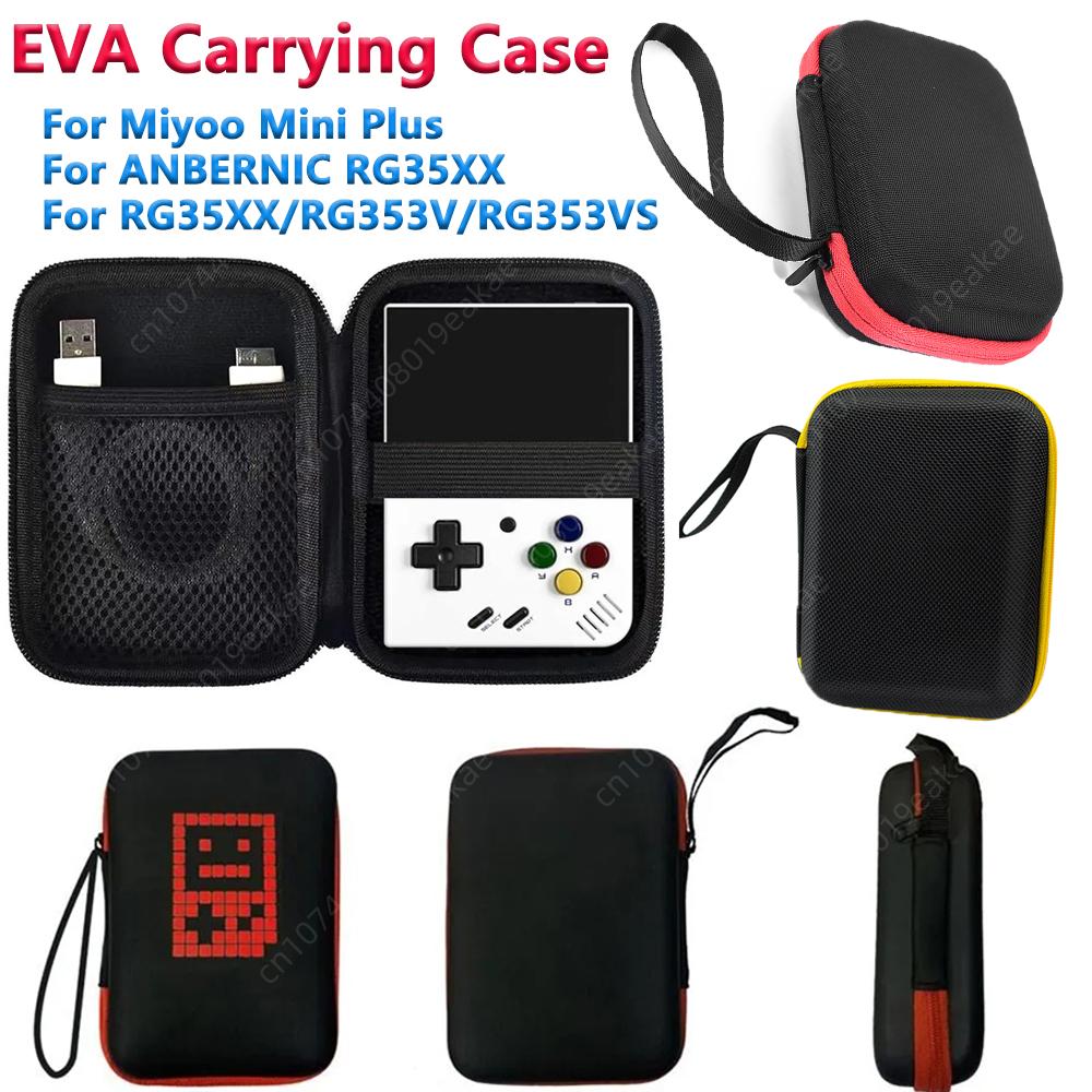Pinball Machine - เคสพกพา EVA สำหรับ miyoo MINI plus/anbernic