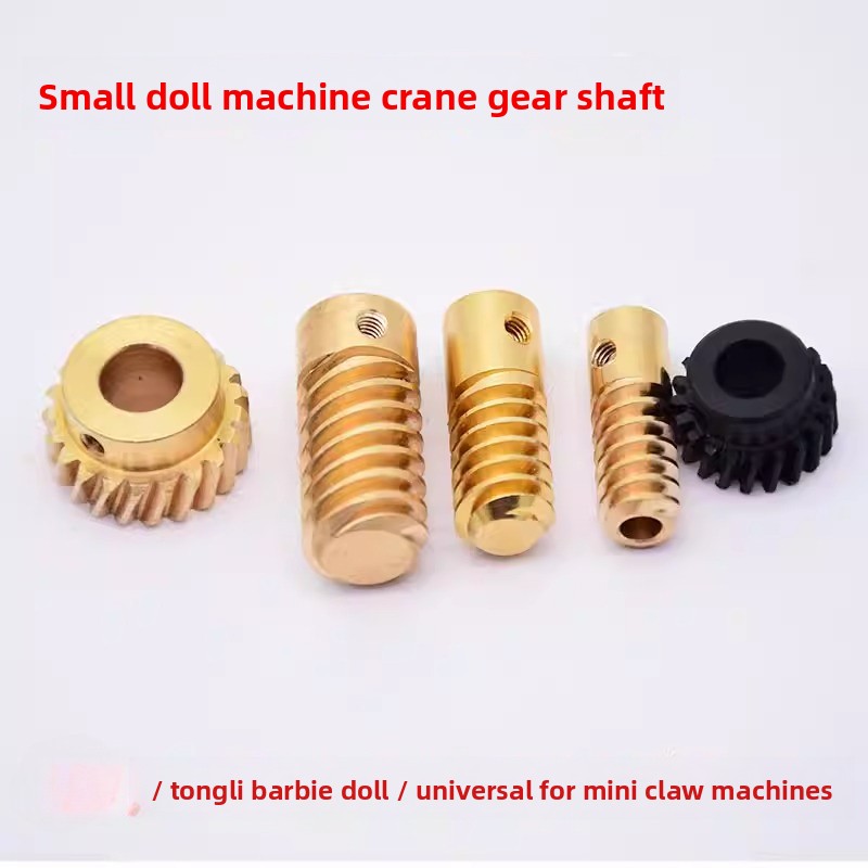 Crane Claw Motor - อะไหล่เครื่องเกมหยอดเหรียญ มินิเครนคีบตุ๊กตา ชุดมอเตอร์เกียร์ บุชชิ่งทองแดง สำหรับเครื่องเกมตุ๊กตาบาร์บี้ 4