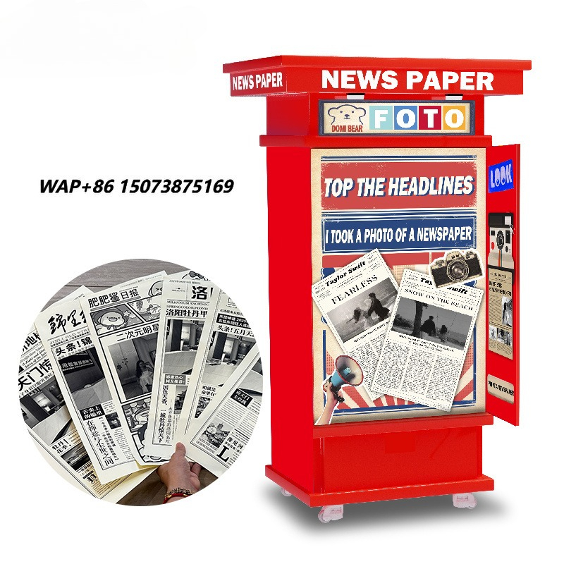Photo Booth Machine - ตู้ถ่ายรูปธุรกิจ เครื่องพิมพ์ภาพทันทีแบบบริการตนเอง พร้อมหน้าจอสัมผัสขนาด 27 นิ้ว
