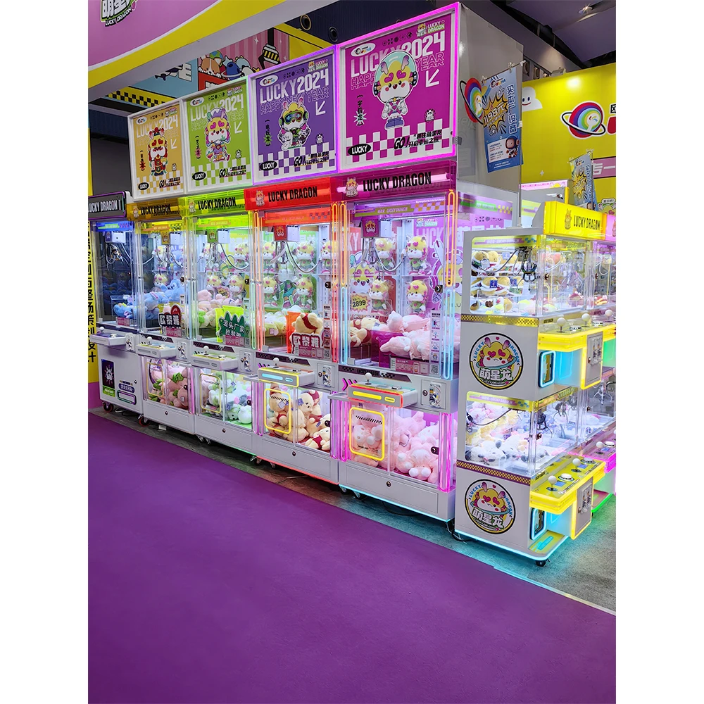 Arcade Toy Vending Machine - # ใหม่ที่มีสีสันเครื่องกรงเล็บ Lucky Dragon ของเล่นหยอดเหรียญ Prizing