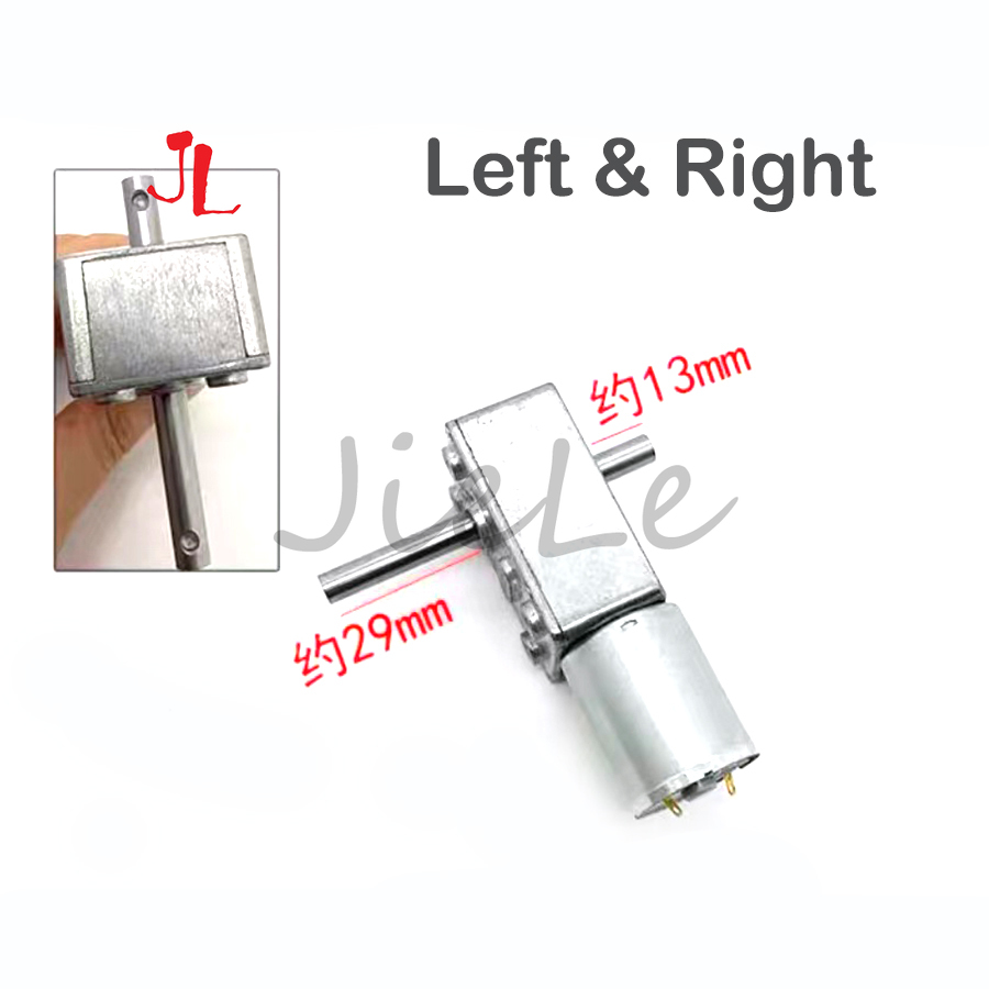 Crane Claw Motor - MINI Claw ของเล่นเครนมอเตอร์,3 ชนิด 12V, 25.7
