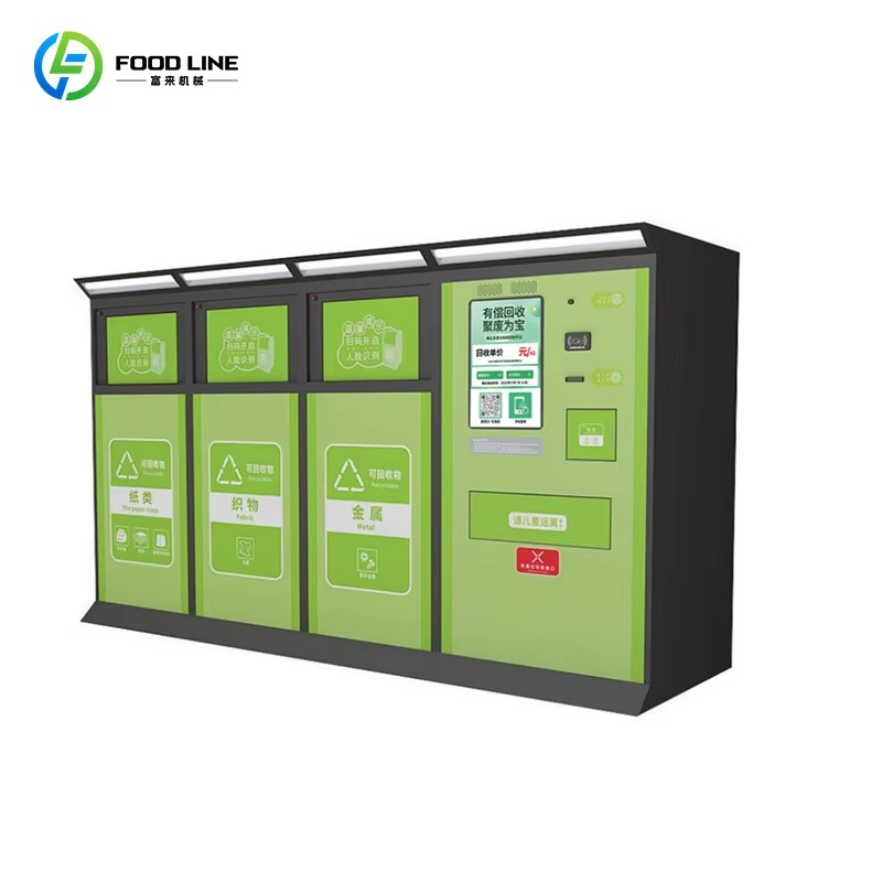 ตู้รับสินค้าคืนค่าสำหรับขยะรีไ - Vending Machine Qr Code บทวิจารณ์และราคา