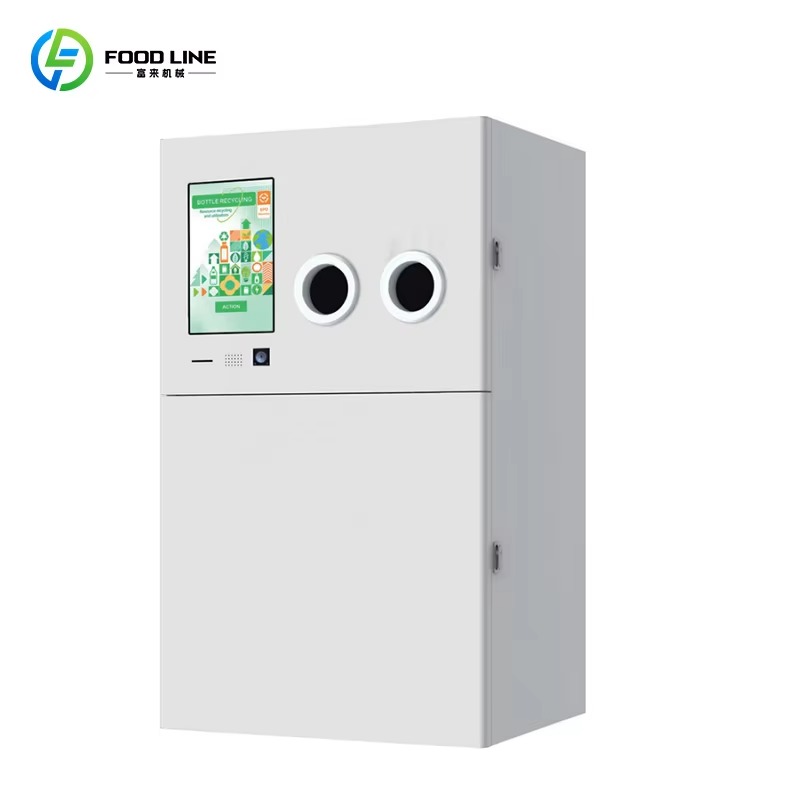 ตู้รับสินค้าคืนค่าสำหรับขยะรีไ - Vending Machine Qr Code บทวิจารณ์และราคา