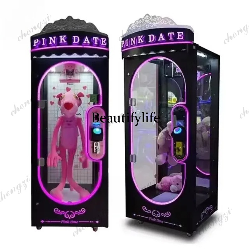เครื่องเกมอาร์เคดแบบหยอดเหรียญ - Vending Arcade Games บทวิจารณ์และราคา