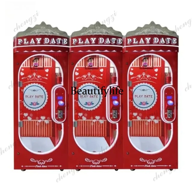 เครื่องเกมอาร์เคดแบบหยอดเหรียญ - Vending Arcade Games บทวิจารณ์และราคา