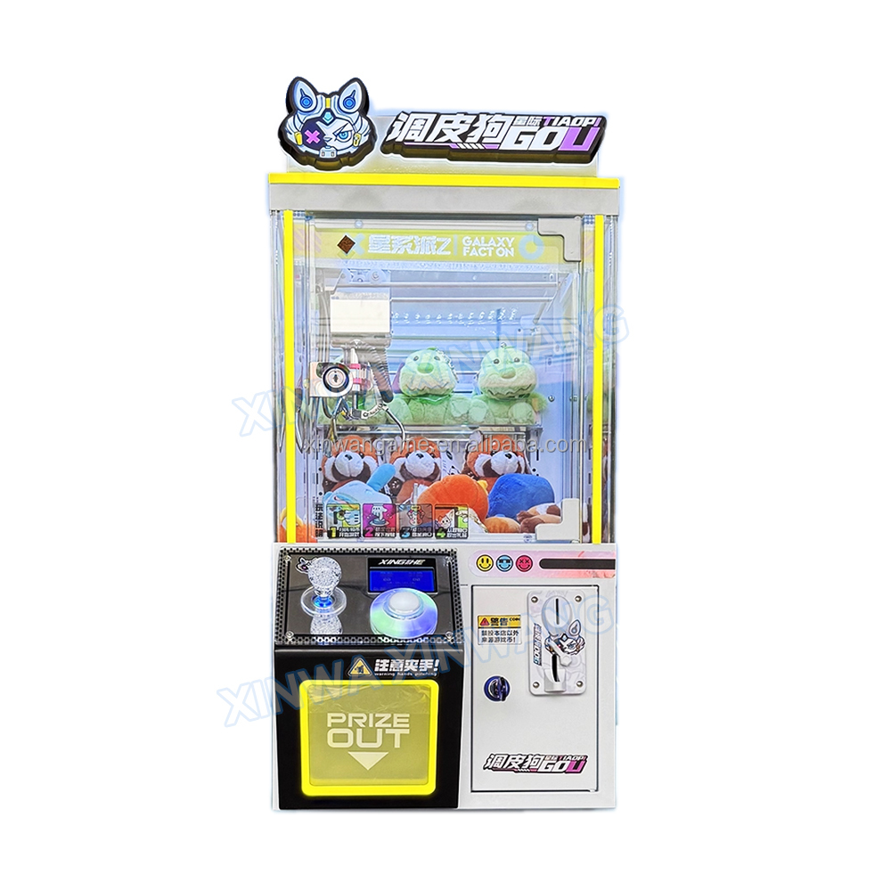 ตู้คีบตุ๊กตาขนาดเล็กแบบใหม่ ขอ - Arcade Vending Machines For Sale บทวิจารณ์และราคา