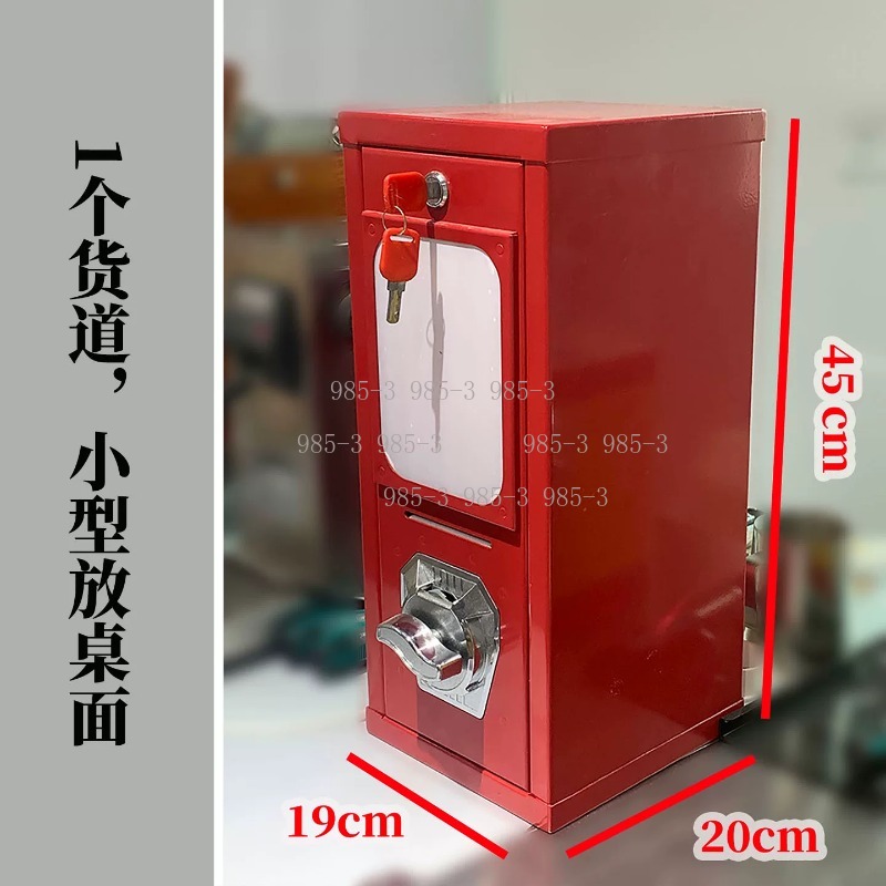 ตู้จำหน่ายสติกเกอร์หยอดเหรียญ, - Vending Arcade Games บทวิจารณ์และราคา