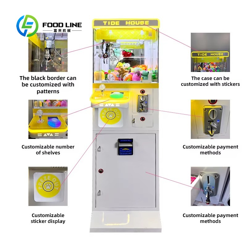 ตู้คีบตุ๊กตาหยอดเหรียญขนาดเล็ก - Prize Capsule Toy Machine บทวิจารณ์และราคา