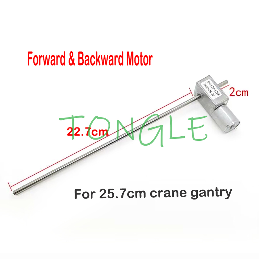 MINI Claw Machine ของเล่นเครนม - Crane Claw Motor บทวิจารณ์และราคา