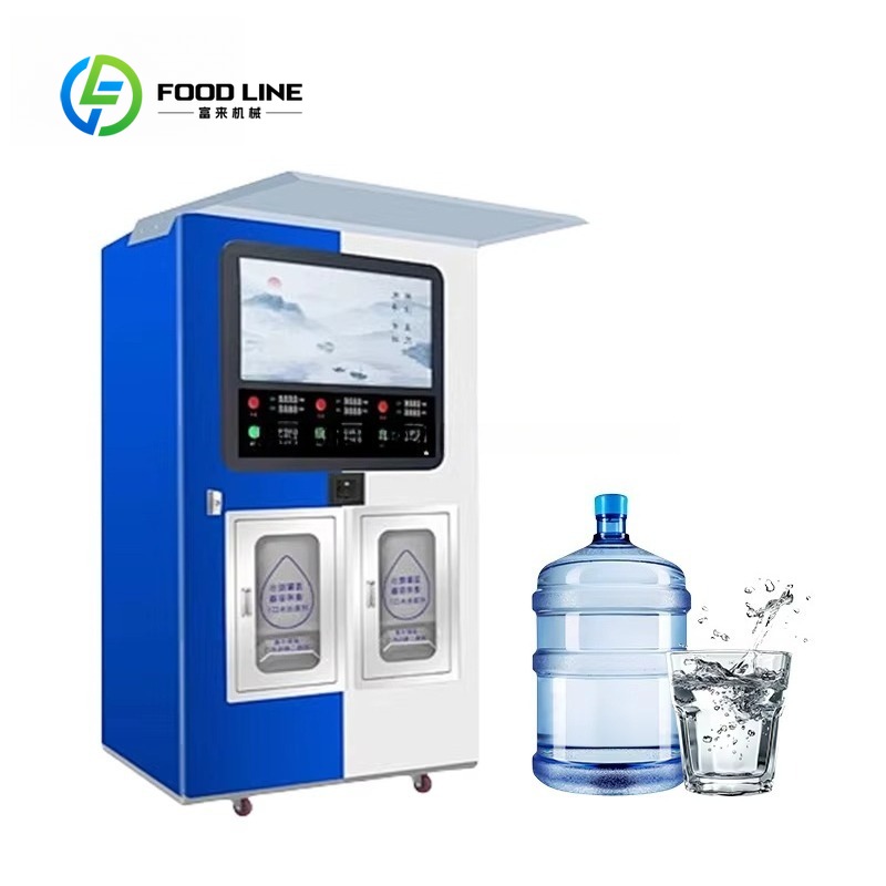 ตู้กดน้ำดื่มบริสุทธิ์พร้อมระบบ - Vending Machine Qr Code บทวิจารณ์และราคา