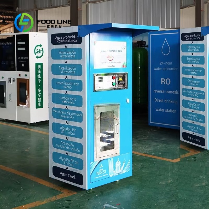 ตู้กดน้ำดื่มบริสุทธิ์พร้อมระบบ - Vending Machine Qr Code บทวิจารณ์และราคา