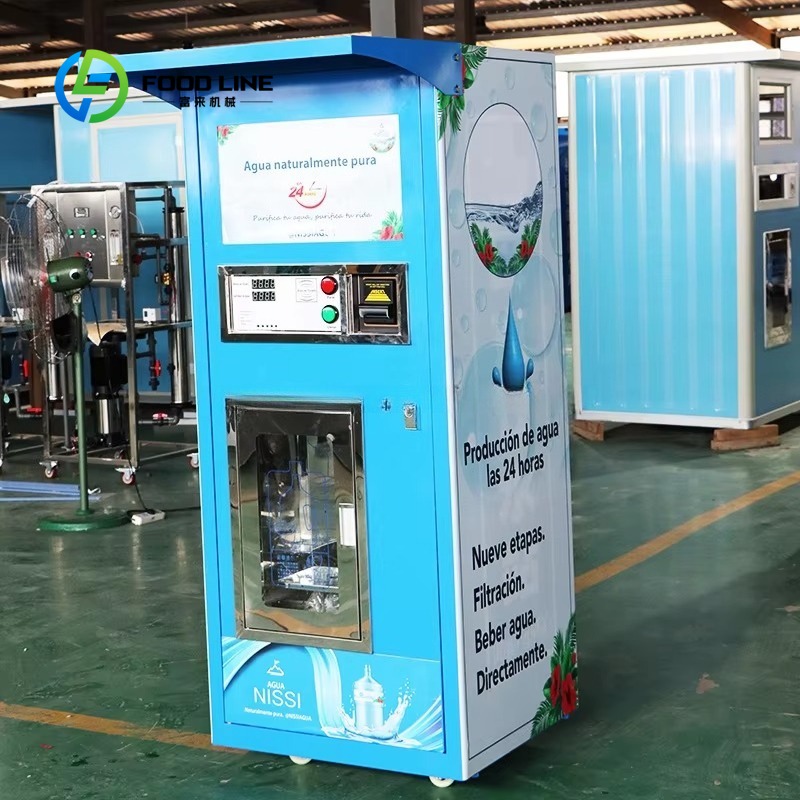 ตู้กดน้ำดื่มบริสุทธิ์พร้อมระบบ - Vending Machine Qr Code บทวิจารณ์และราคา