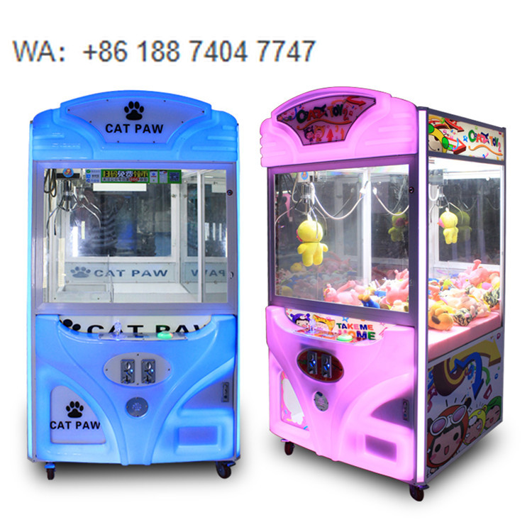 เครื่องเกมคีบตุ๊กตาแบบใหม่ล่าส - Arcade Style Vending Machine บทวิจารณ์และราคา