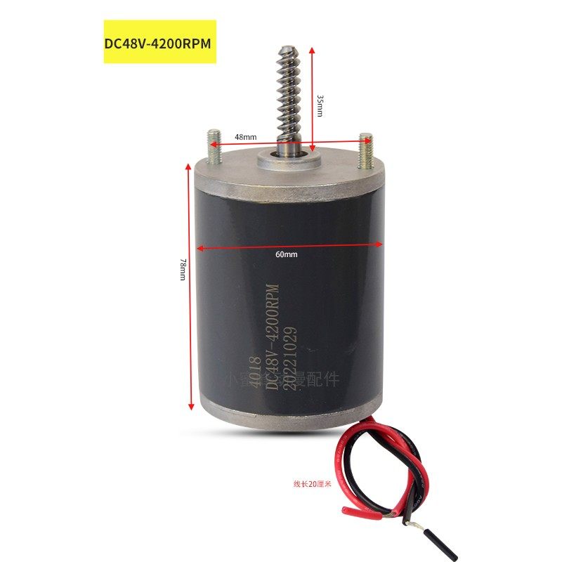 มอเตอร์เครื่องคีบตุ๊กตาหยอดเหร - Crane Claw Motor บทวิจารณ์และราคา