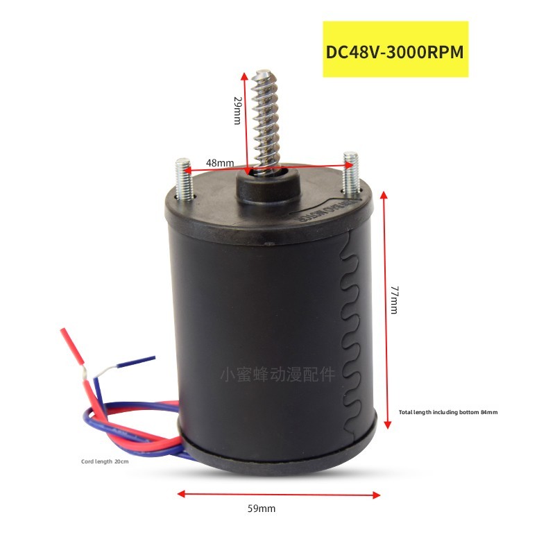 มอเตอร์เครื่องคีบตุ๊กตาหยอดเหร - Crane Claw Motor บทวิจารณ์และราคา