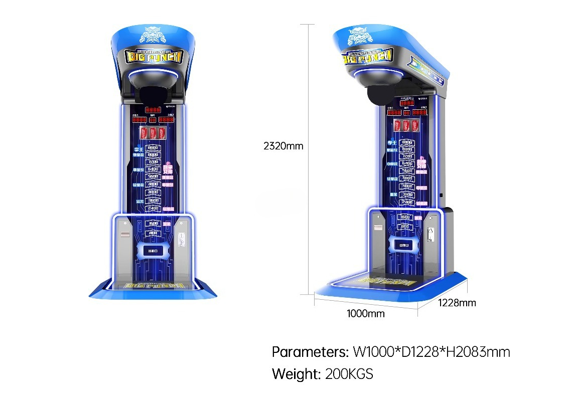 เครื่องเกมส์ชกมวยอัตโนมัติแบบห - Vending Arcade Games บทวิจารณ์และราคา