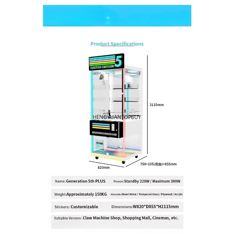 เครื่องเกมคีบตุ๊กตาในร่มลดราคา - Arcade Vending Machines For Sale บทวิจารณ์และราคา