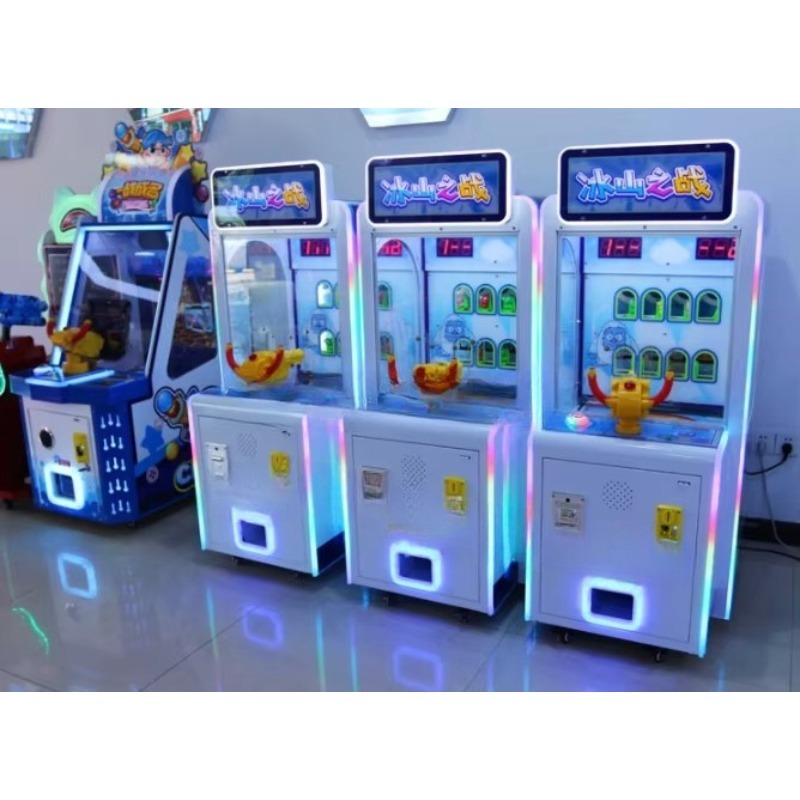 เครื่องเกมหยอดเหรียญสำหรับเด็ก - Ticket Redemption Machine บทวิจารณ์และราคา