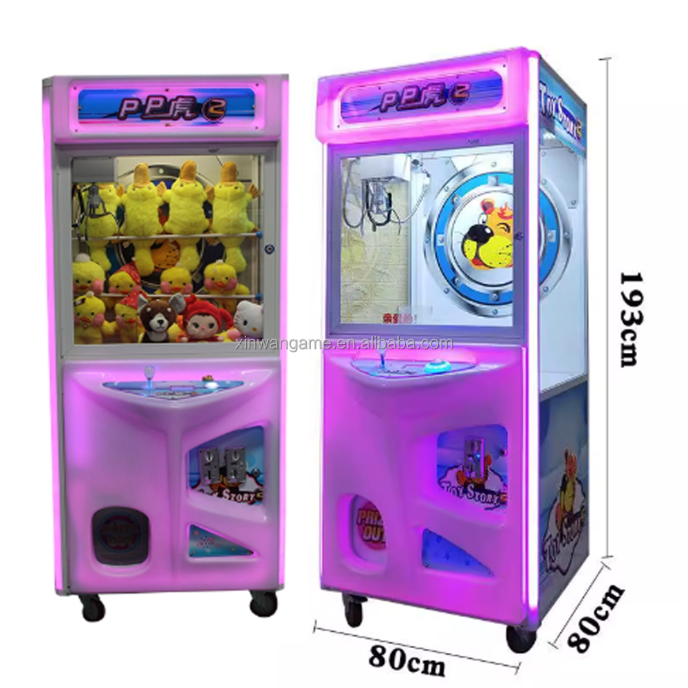 ตู้คีบตุ๊กตา PP Tiger Crazy Do - Arcade Vending Machines For Sale บทวิจารณ์และราคา