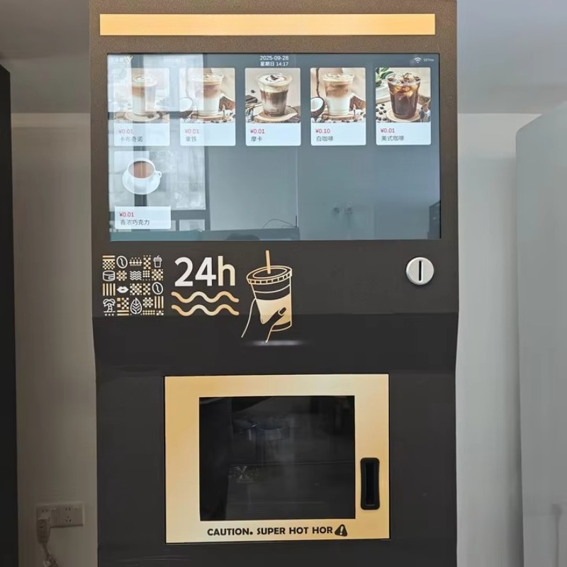เครื่องจำหน่ายกาแฟอัตโนมัติขนา - Vending Machine Qr Code บทวิจารณ์และราคา