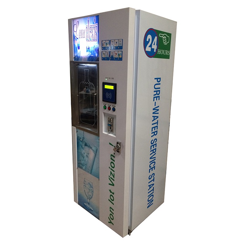 ตู้จำหน่ายน้ำแข็งและน้ำดื่มแบบ - Vending Machine Qr Code บทวิจารณ์และราคา