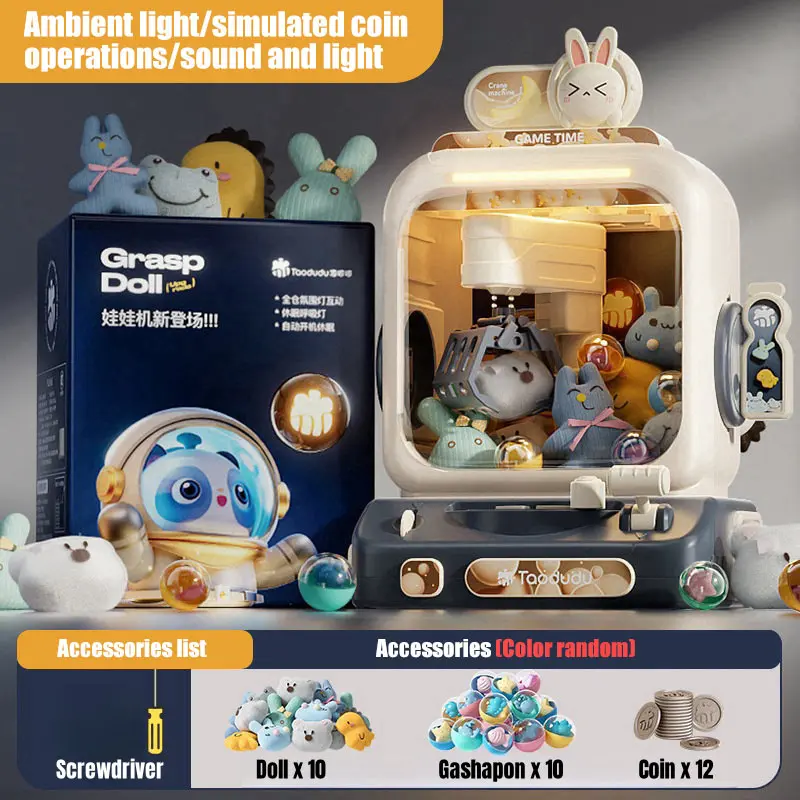 เครื่องเกมคีบตุ๊กตาอิเล็กทรอนิ - Vending Arcade Games บทวิจารณ์และราคา
