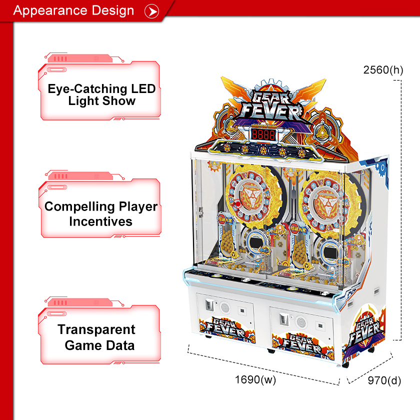 เครื่องเกมอาร์เคดแลกตั๋วสนุกๆ  - Ticket Redemption Machine บทวิจารณ์และราคา