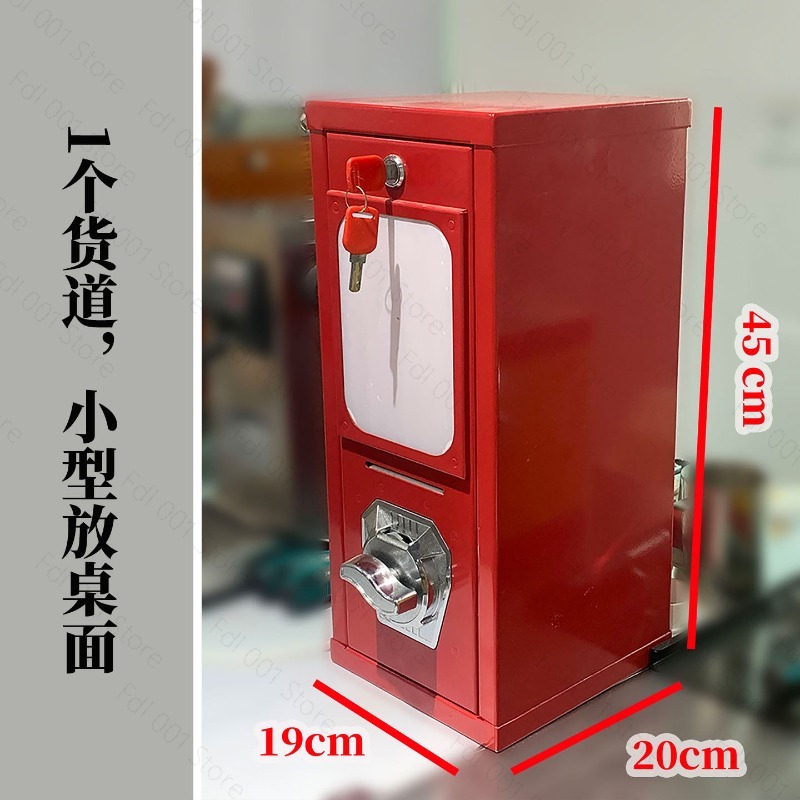 เครื่องหยอดเหรียญขายสติกเกอร์ก - Arcade And Vending บทวิจารณ์และราคา