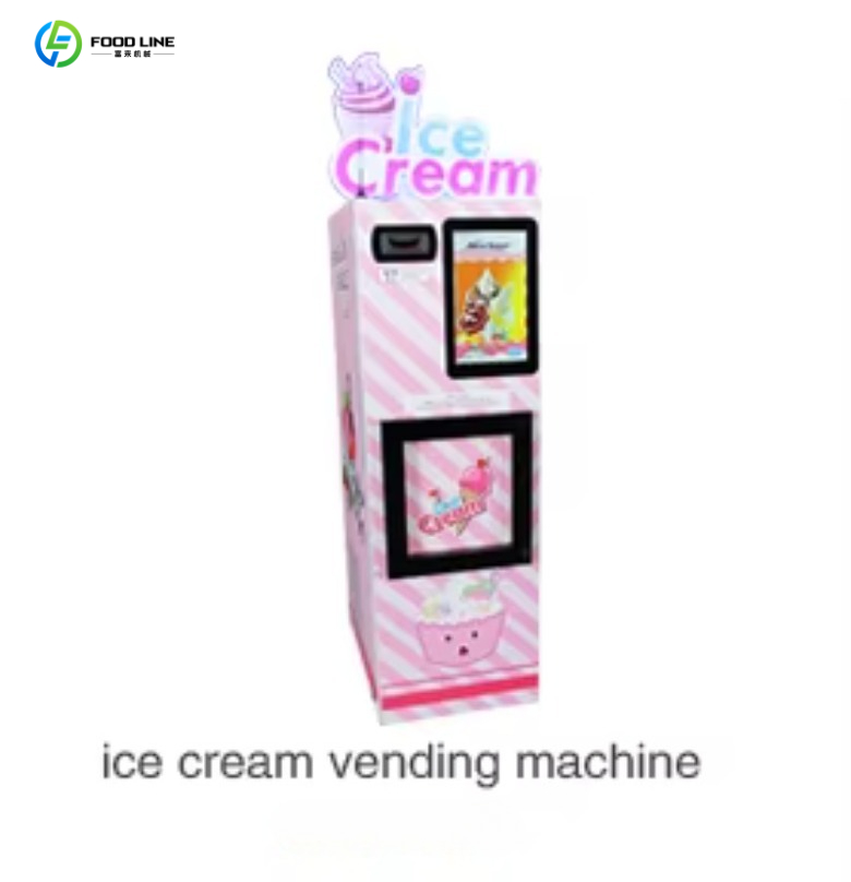 เครื่องขายไอศกรีมโคนอัตโนมัติเ - Commercial Vending Machine บทวิจารณ์และราคา