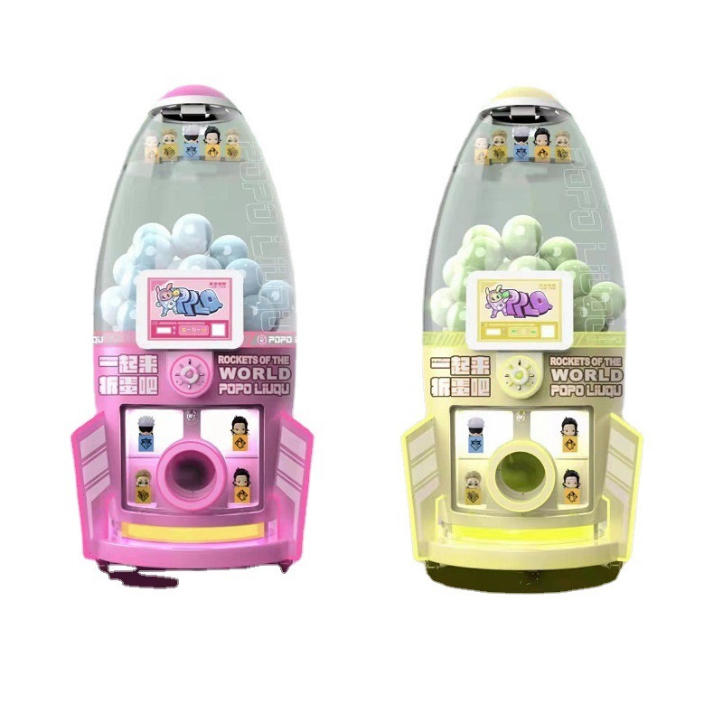 ตู้ขายของเล่นแคปซูล ทวิสเตอร์  - Prize Capsule Toy Machine บทวิจารณ์และราคา