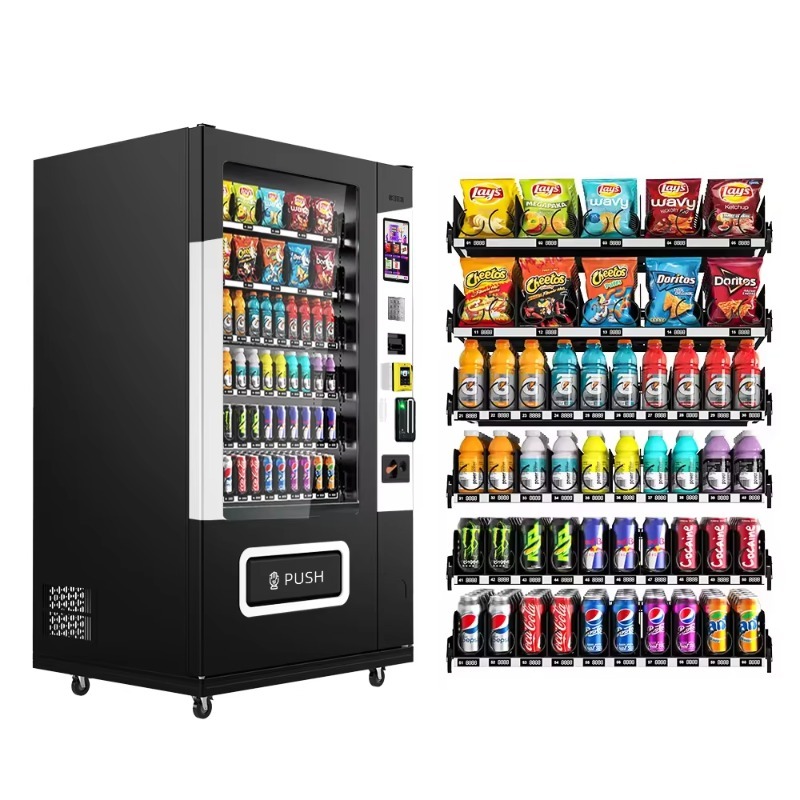 ตู้จำหน่ายขนมและเครื่องดื่มแบบ - Vending Machine Qr Code บทวิจารณ์และราคา