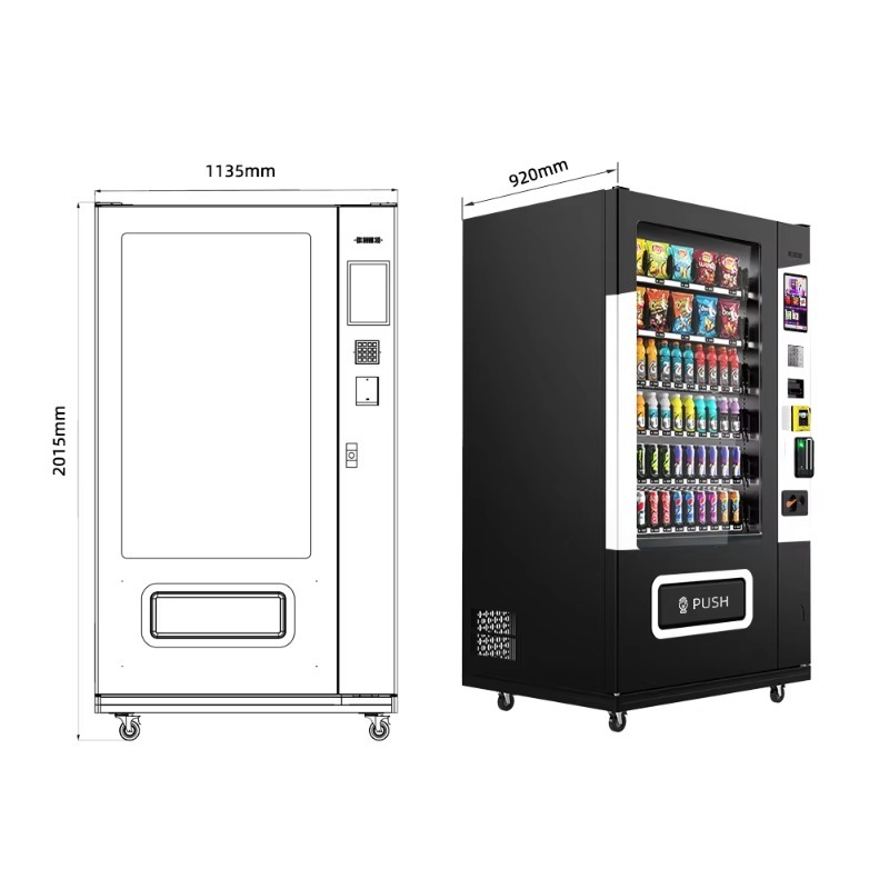 ตู้จำหน่ายขนมและเครื่องดื่มแบบ - Vending Machine Qr Code บทวิจารณ์และราคา