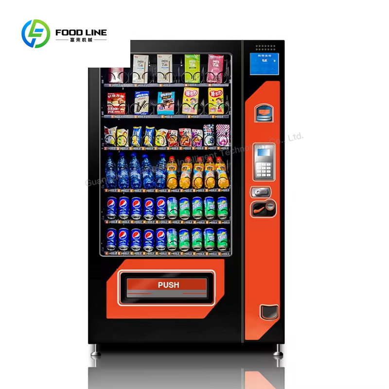 เครื่องจำหน่ายอาหารและเครื่องด - Vending Machine Qr Code บทวิจารณ์และราคา