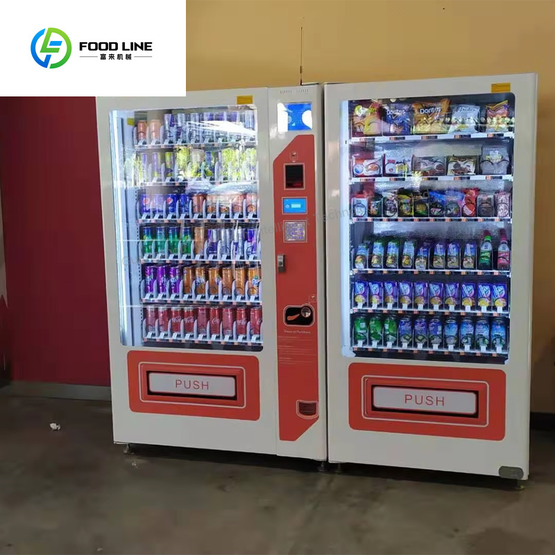 เครื่องจำหน่ายอาหารและเครื่องด - Vending Machine Qr Code บทวิจารณ์และราคา