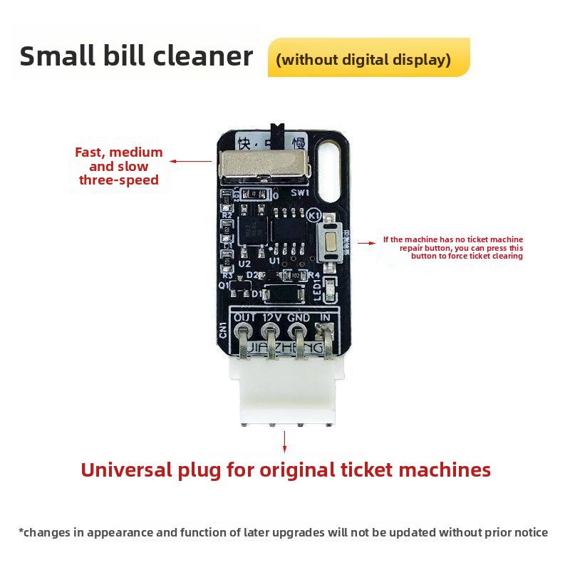บอร์ด IO จอแสดงผลดิจิทัลสำหรับ - Ticket Redemption Machine บทวิจารณ์และราคา