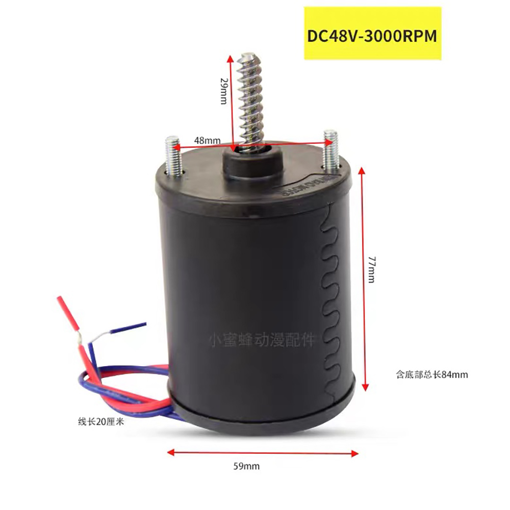 มอเตอร์เครื่องเกมเครนของเล่นอา - Crane Claw Motor บทวิจารณ์และราคา