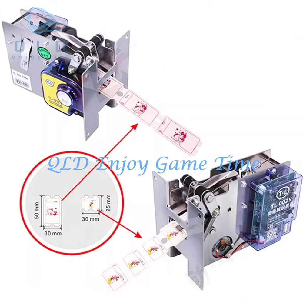 อะไหล่เครื่องจ่ายตั๋วสลากกินแบ - Ticket Redemption Machine บทวิจารณ์และราคา