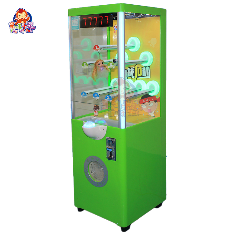 เครื่องเกมหยอดเหรียญแบบตัดของร - Arcade Vending Machines For Sale บทวิจารณ์และราคา