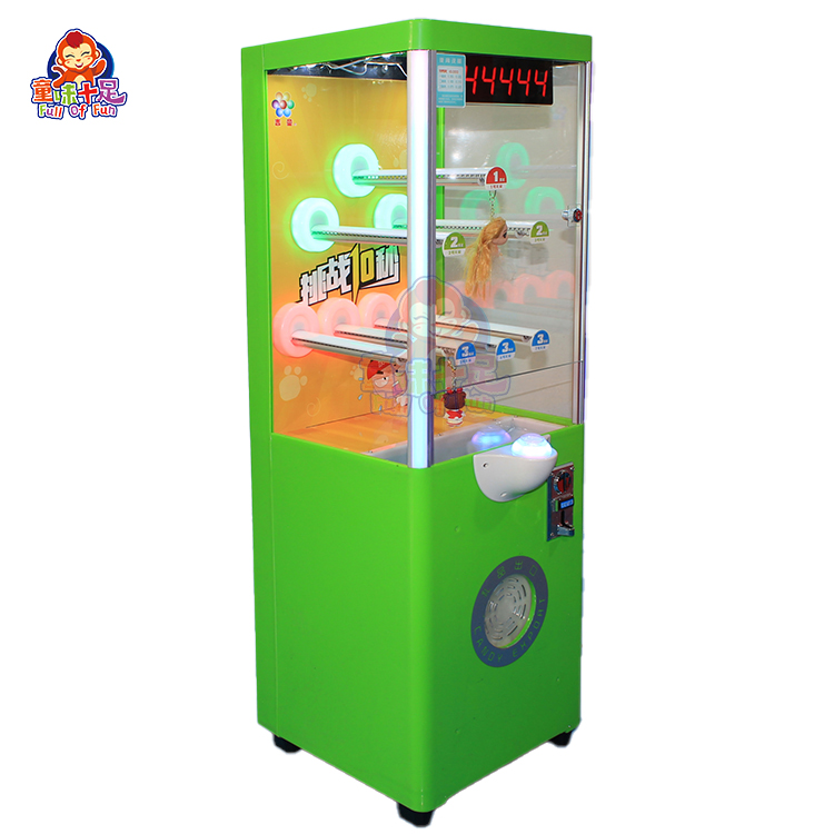 เครื่องเกมหยอดเหรียญแบบตัดของร - Arcade Vending Machines For Sale บทวิจารณ์และราคา