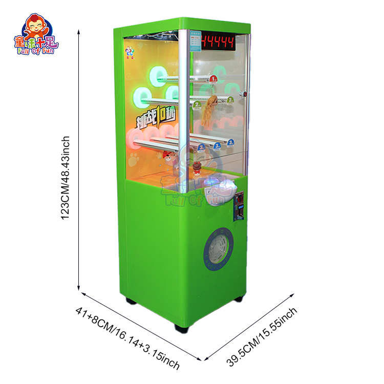 เครื่องเกมหยอดเหรียญแบบตัดของร - Arcade Vending Machines For Sale บทวิจารณ์และราคา