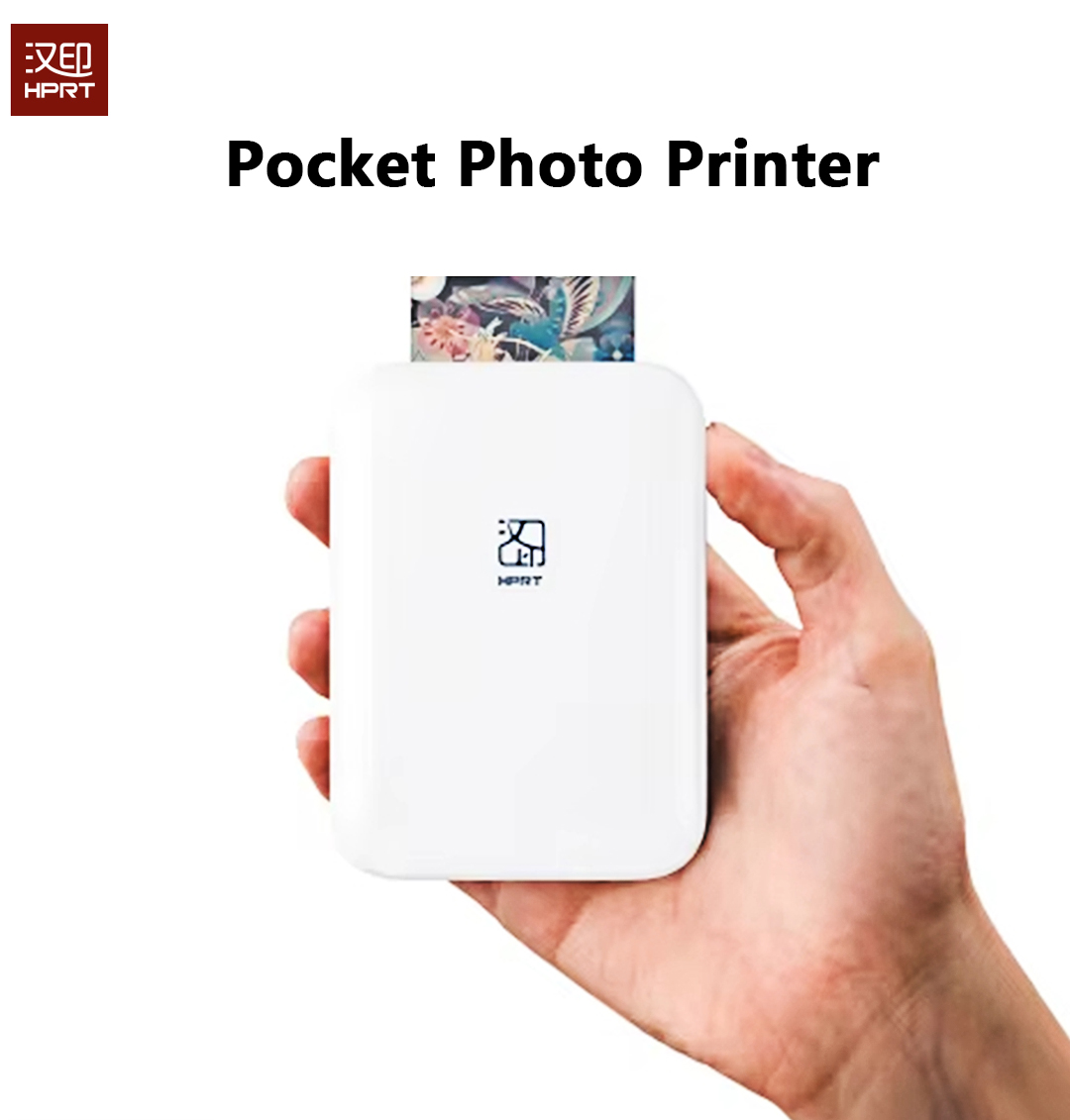HPRT Mini เครื่องพิมพ์ความร้อน - Ticket Redemption Machine บทวิจารณ์และราคา