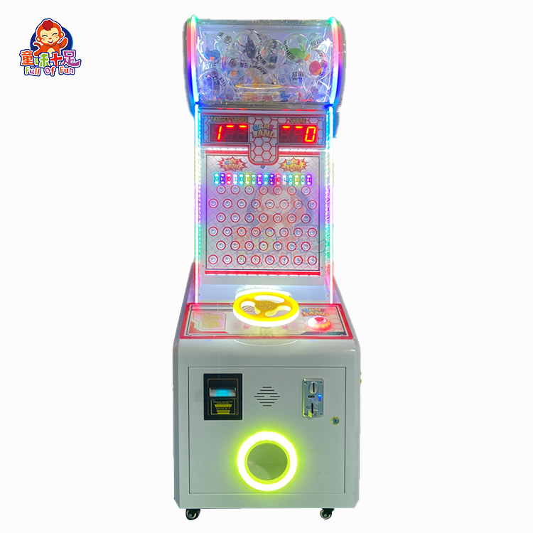 เครื่องเล่นเกมหยอดเหรียญแบบปล่ - Ticket Redemption Machine บทวิจารณ์และราคา
