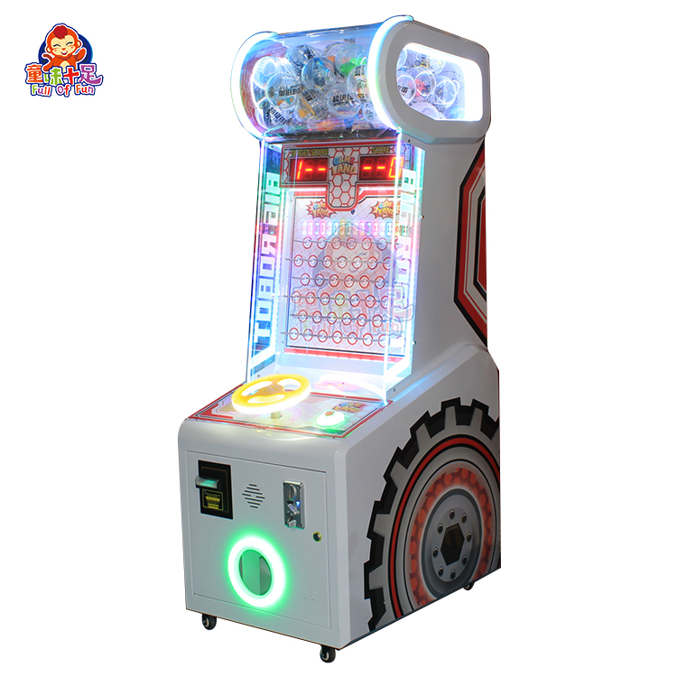 เครื่องเล่นเกมหยอดเหรียญแบบปล่ - Ticket Redemption Machine บทวิจารณ์และราคา