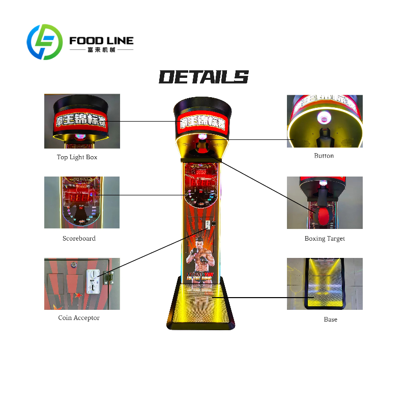 เครื่องเกมชกมวยแบบหยอดเหรียญที - Vending Arcade Games บทวิจารณ์และราคา