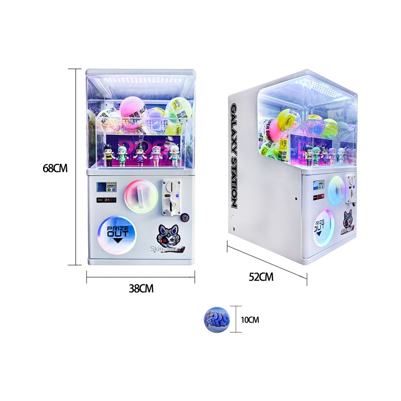 ตู้จำหน่ายของเล่นแคปซูลโลหะขนา - Prize Capsule Toy Machine บทวิจารณ์และราคา