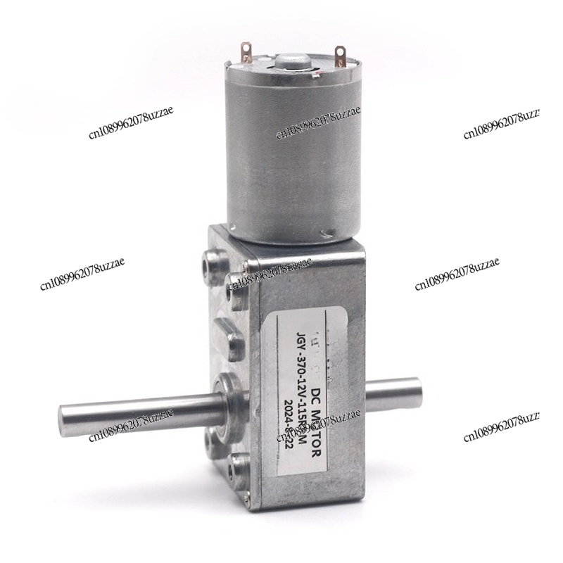 ตุ๊กตาหนีบ JGY-370, มอเตอร์เรน - Crane Claw Motor บทวิจารณ์และราคา