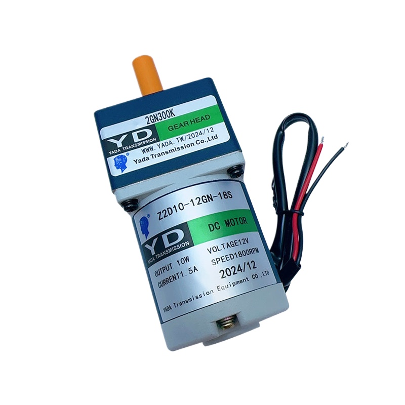 มอเตอร์เครื่องคีบตุ๊กตาอาร์เคด - Crane Claw Motor บทวิจารณ์และราคา
