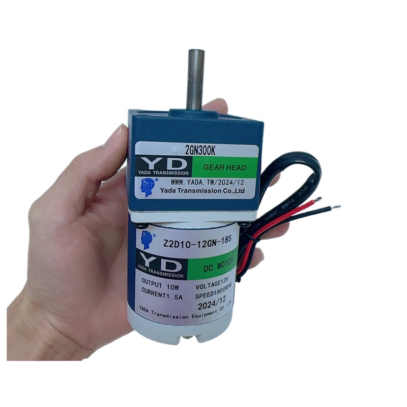 มอเตอร์เครื่องคีบตุ๊กตาอาร์เคด - Crane Claw Motor บทวิจารณ์และราคา