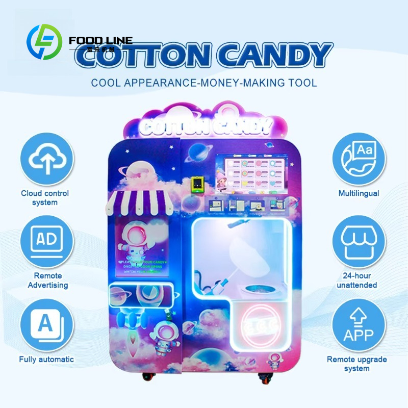 เครื่องขายขนมสายไหมอัตโนมัติแบ - Bill Acceptor Vending บทวิจารณ์และราคา